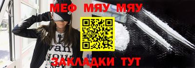соль курить ск Апрелевка