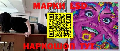 метамфетамин Аргун