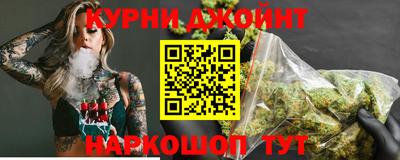 кокаин VHQ Апшеронск