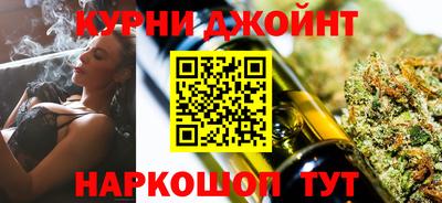 метамфетамин Аргун