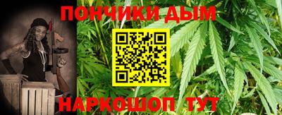 кокаин VHQ Апшеронск