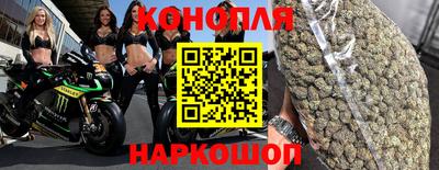 кокаин VHQ Апшеронск