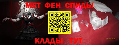 кокаин VHQ Апшеронск