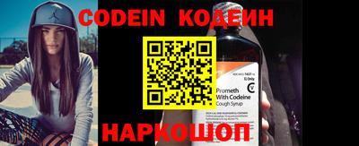 кокаин VHQ Апшеронск