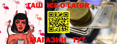 соль курить ск Апрелевка