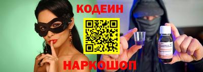 соль курить ск Апрелевка