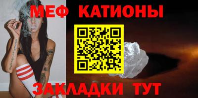 соль курить ск Апрелевка