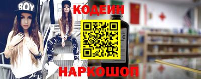 соль курить ск Апрелевка