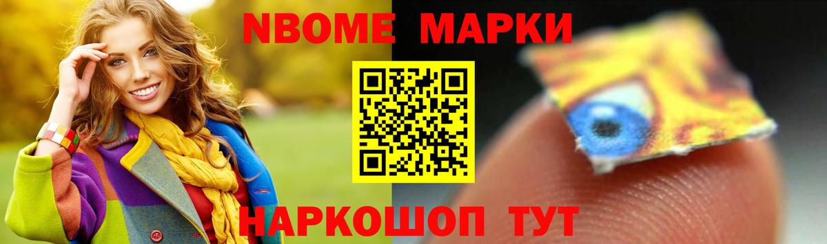 LSD-25 экстази  Вход с VPN  LSD-25 экстази кислота  Александров  МЕГА онион  Лсд 25 экстази ecstasy 