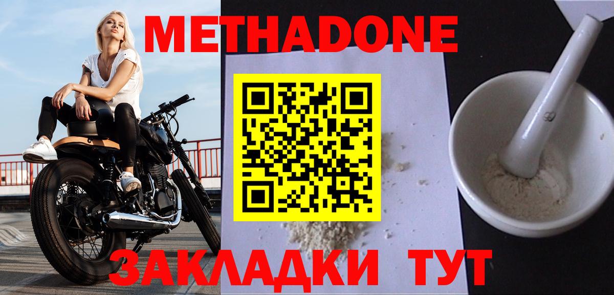 Псилоцибиновые грибы Александров